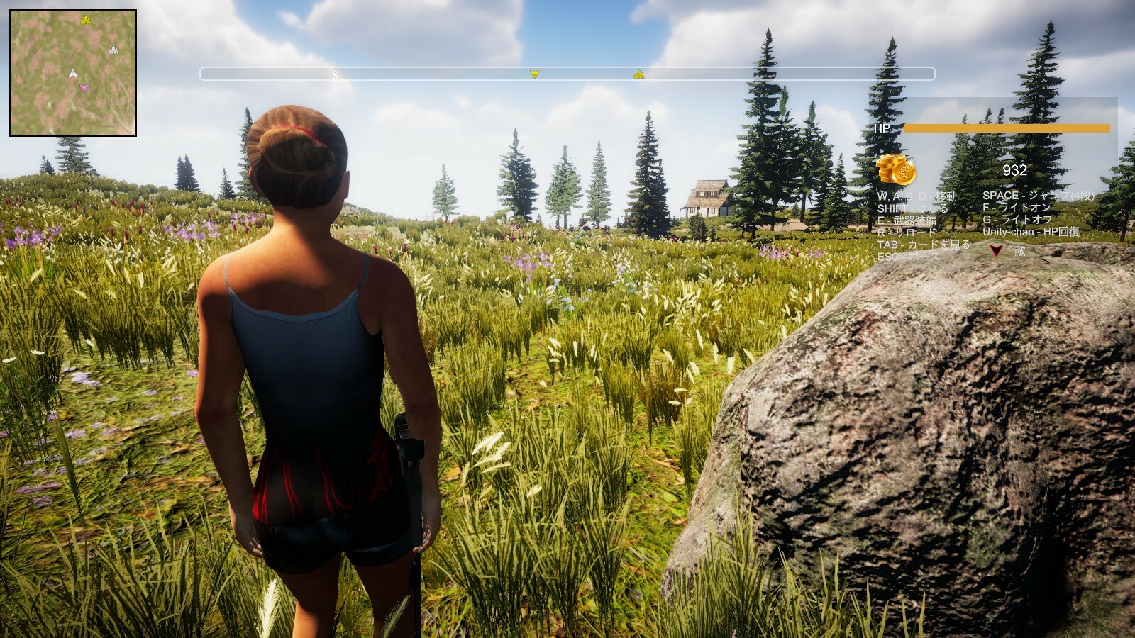 Treasure of Cutuma 3rd