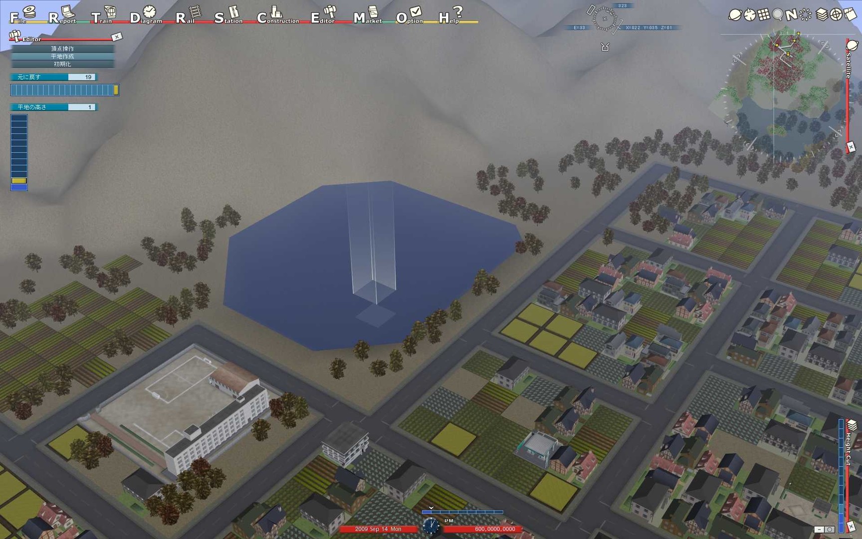 A列車で行こう8