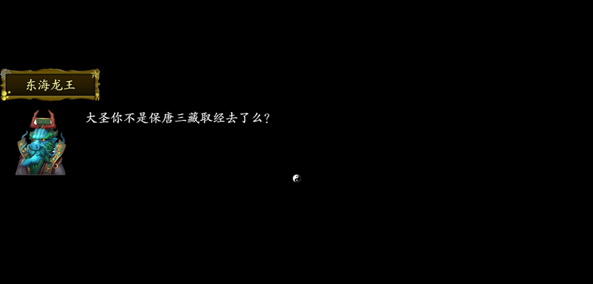 Image 3046019
