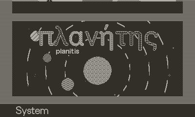 planitis (Playdate)