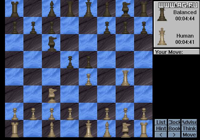 Grandmaster Championship Chess