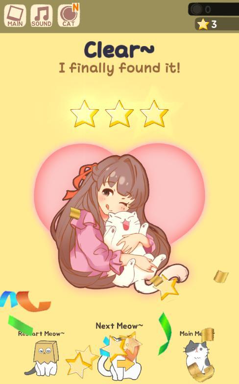 Where is my cat (bubbleplay)