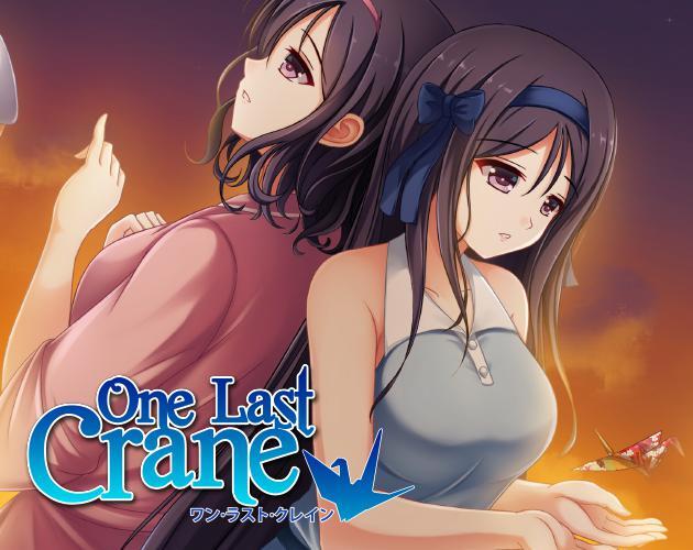 One Last Crane (Sekai Project)