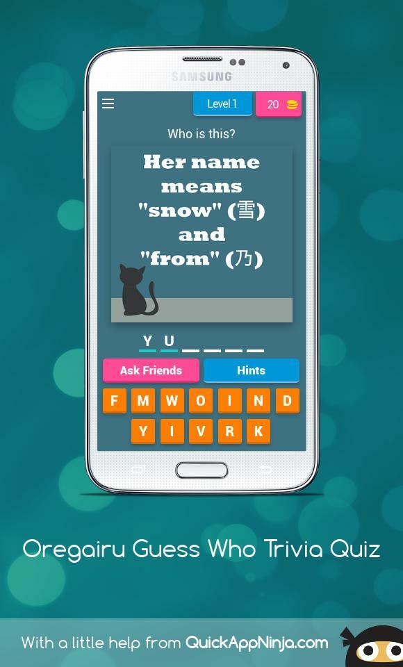 Oregairu Guess Who Trivia Quiz