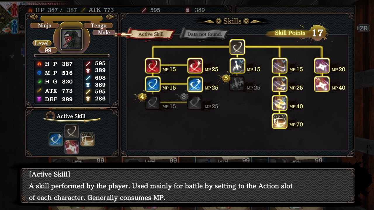 Haunted Dungeons: Hyakki Castle