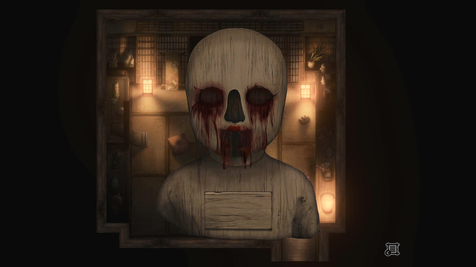 Antrabhara screenshot