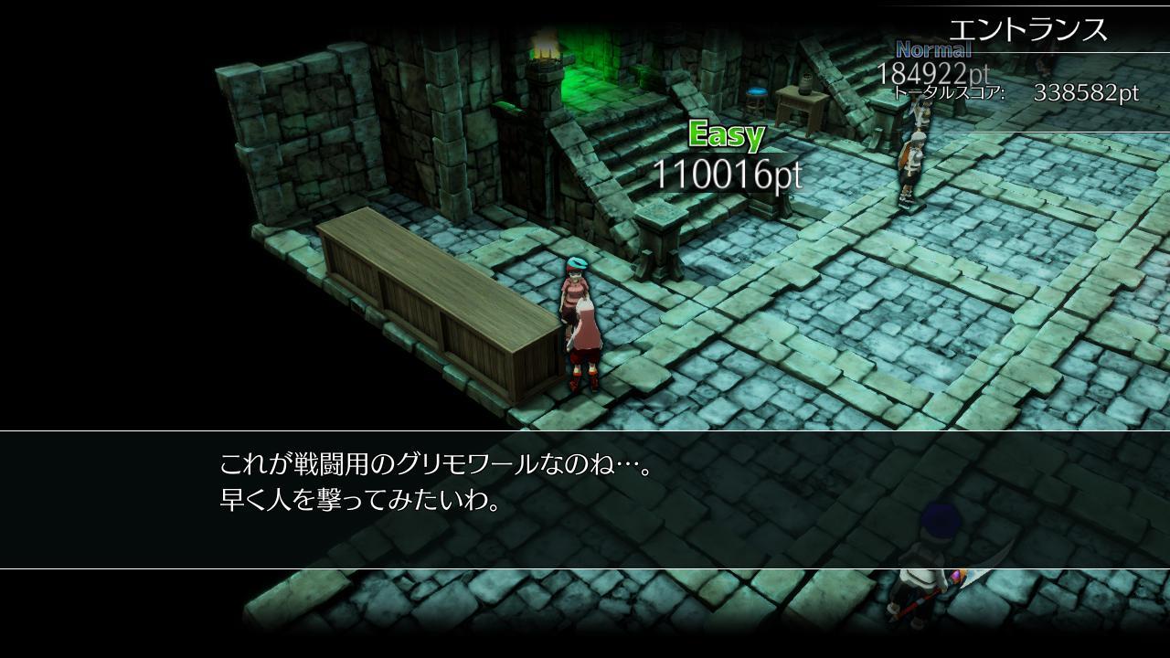 Image 1941929