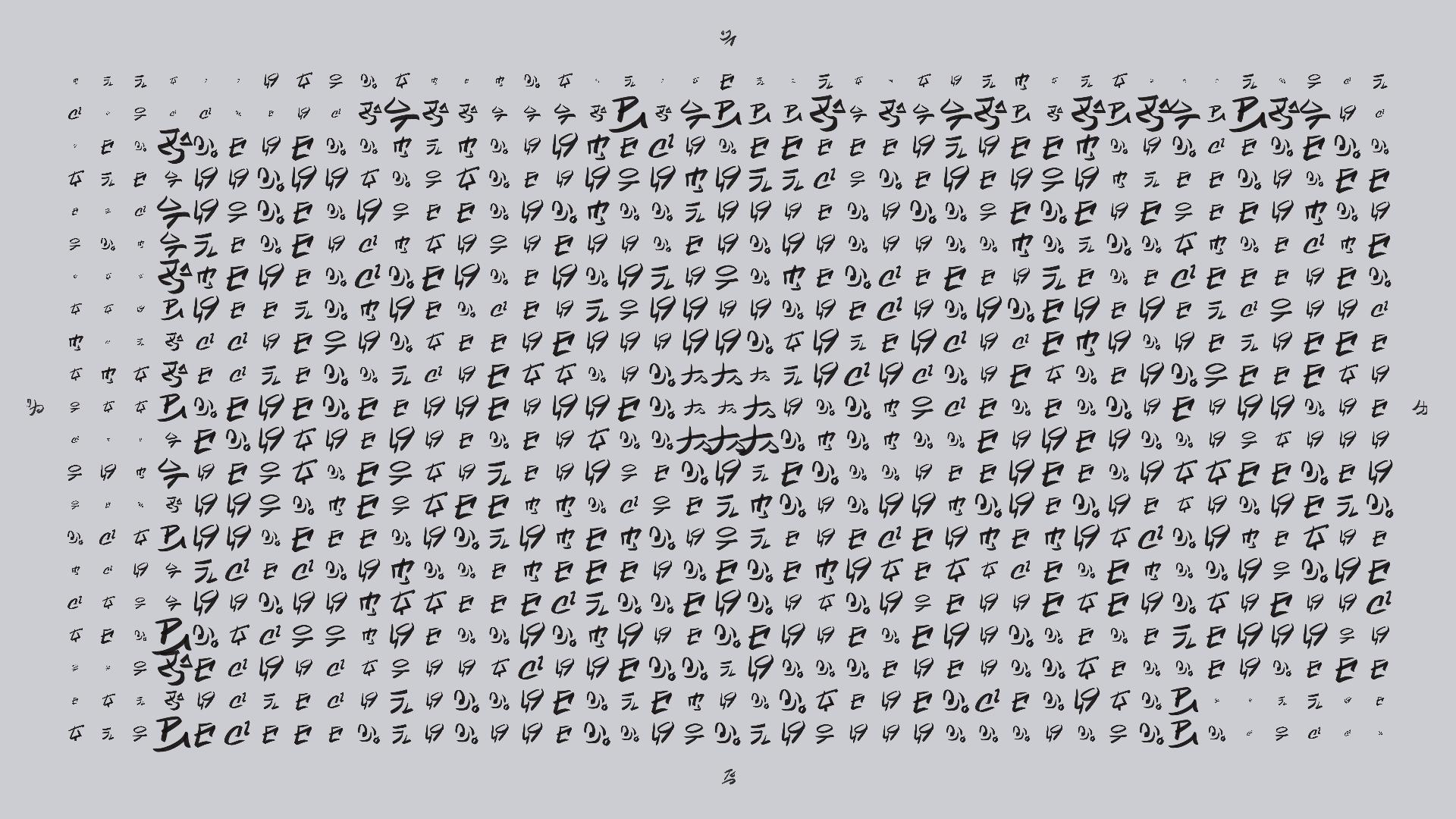 Mirror (itch) (Isaque Sanches, Eva Vital)