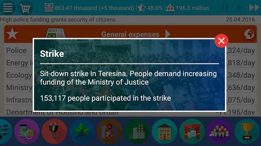 Brazil Simulator 2 Premium