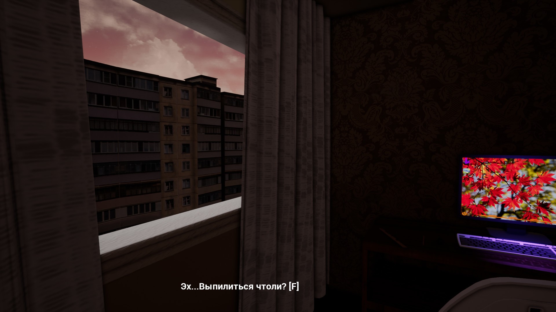 Internet Simulator