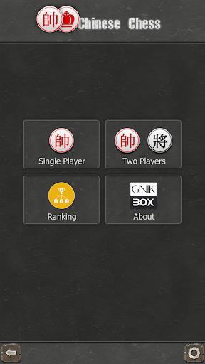 Chinese Chess - Best Xiangqi