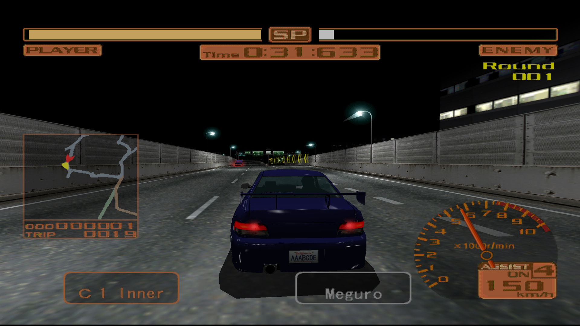 Tokyo extreme. Tokyo Xtreme Racer 2 Dreamcast. Tokyo Xtreme Racer 3 ps2. Tokyo Xtreme Racer Dreamcast. Tokyo Xtreme Racer Drift 2.