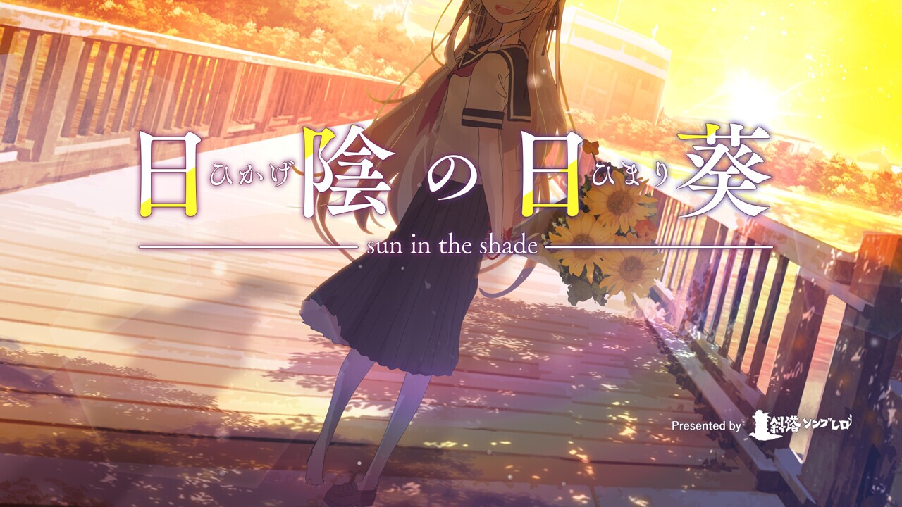 Image 4008594