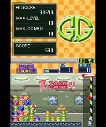 G.G Series CONVEYOR TOY PACKING