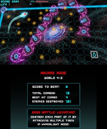 Hyperlight EX