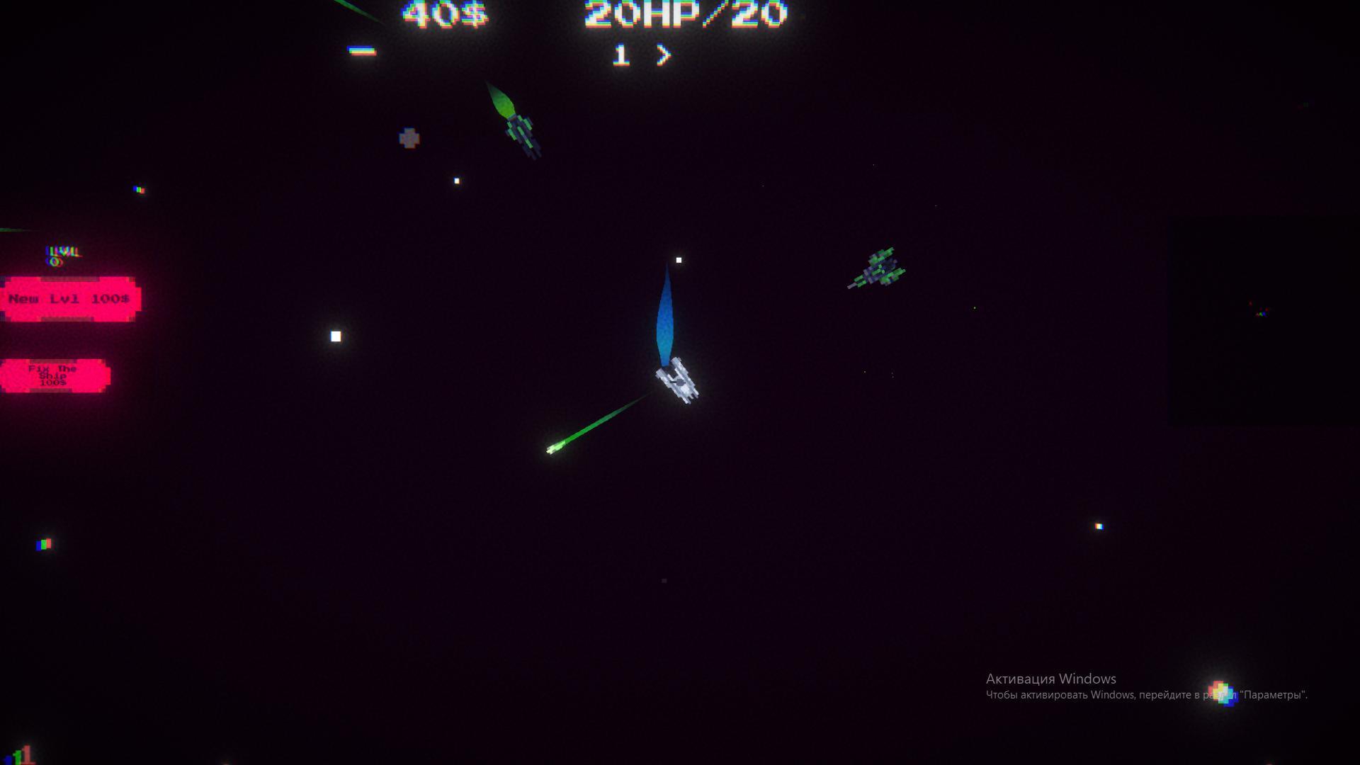 Save The Ship (SingaDin)