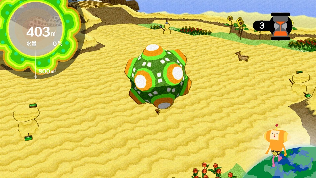 Katamari Forever