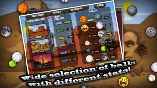 US Basketball - MULTIPLAYER