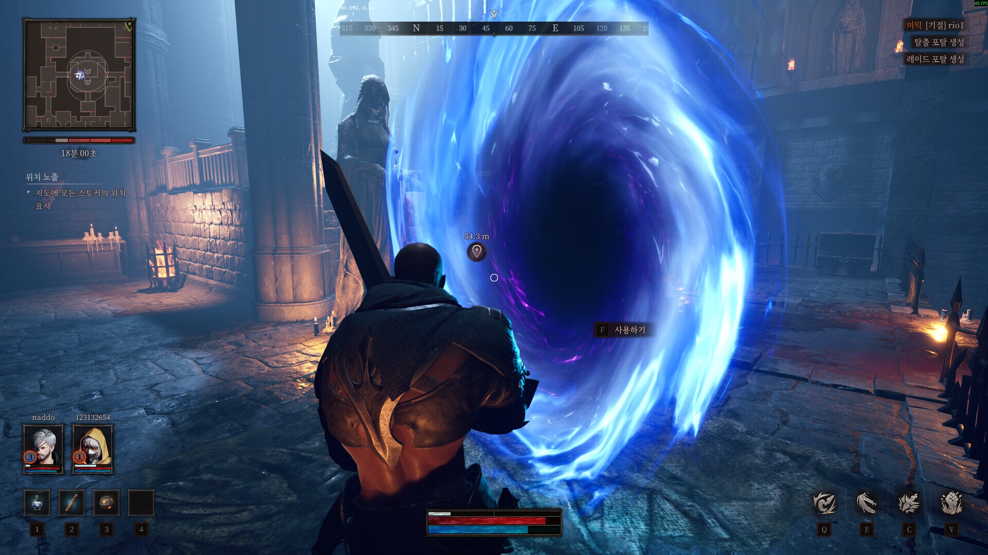 screenshot of game