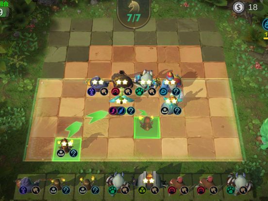 Auto Chess