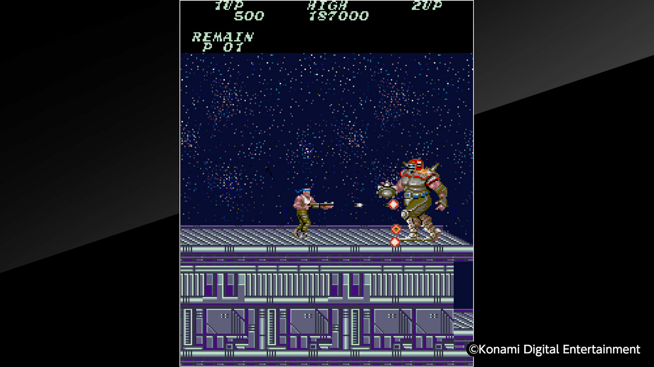 Arcade Archives CONTRA