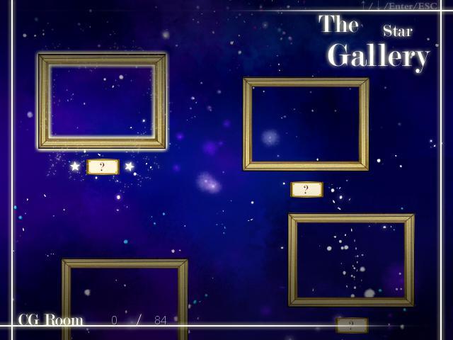 Dreamfarer (English Translation)