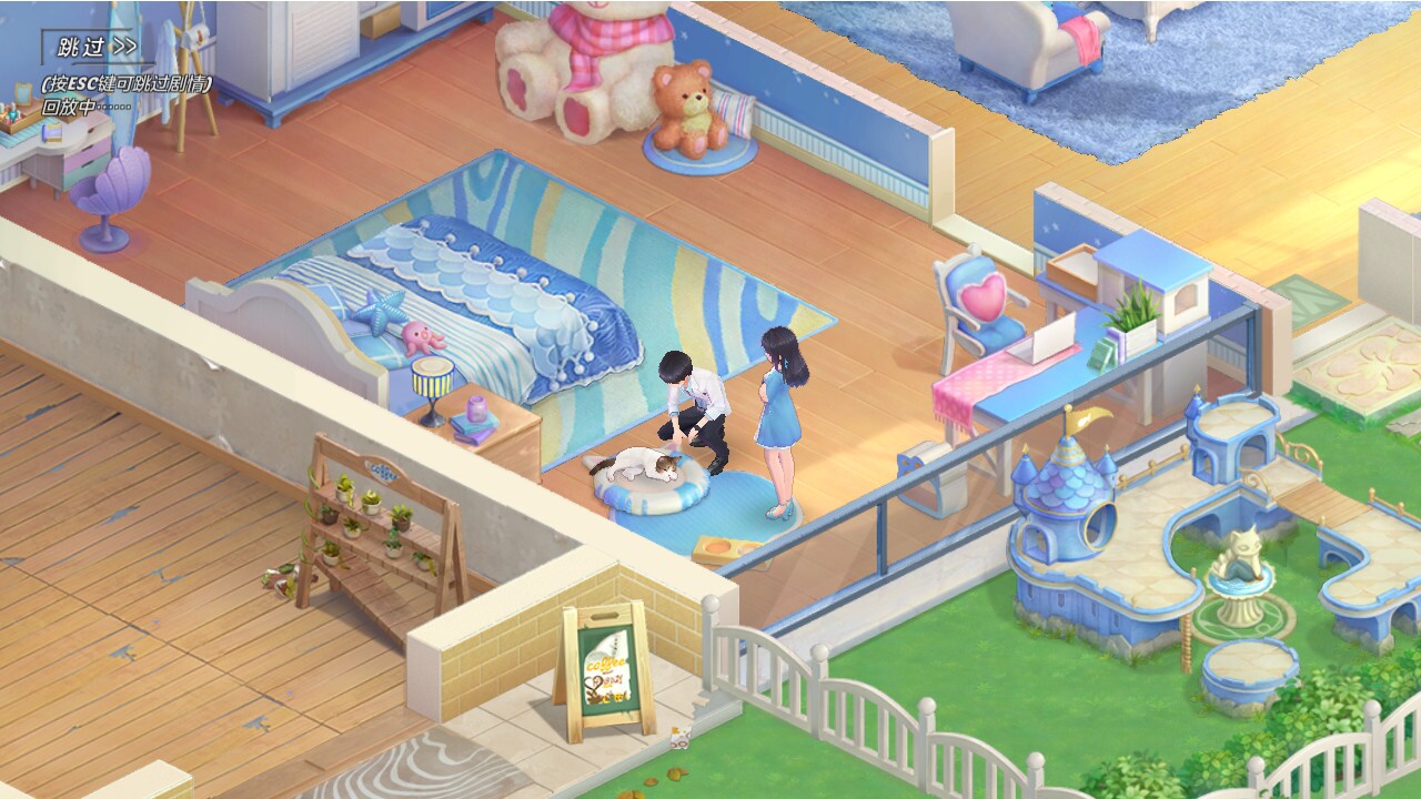 Meowtopia: Expedition