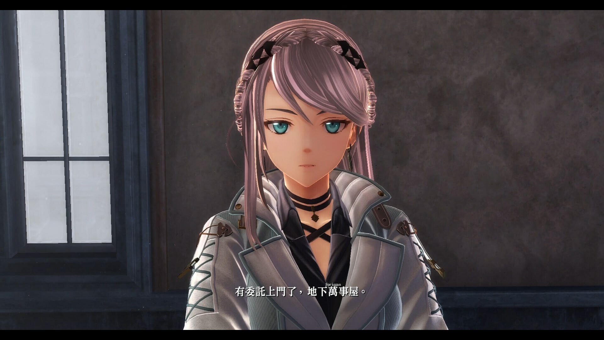 Image 3749211