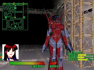 スペースグリフォンVF-9 （Download Space Griffon VF-9