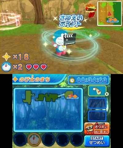 Doraemon: Nobita no Uchuu Eiyuuki