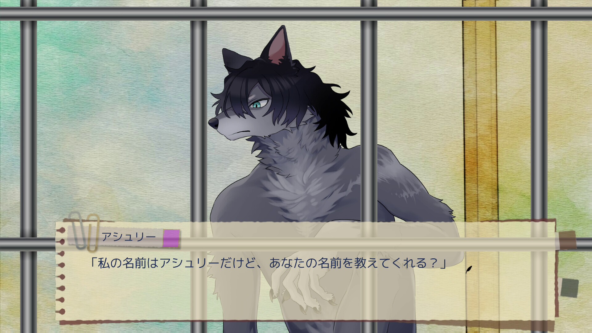 The Garden of Hermeneus gameplay visual