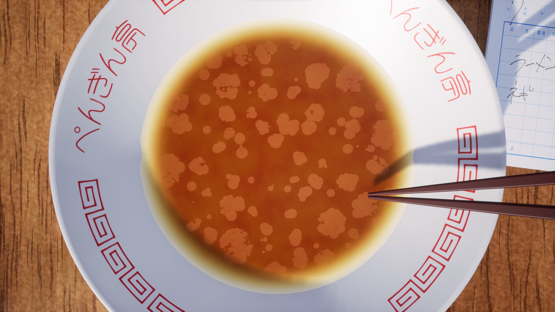 Ramen Oil Pecking Simulator screenshot