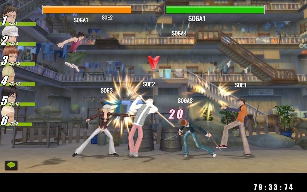 Kung Fu Hustle screenshot