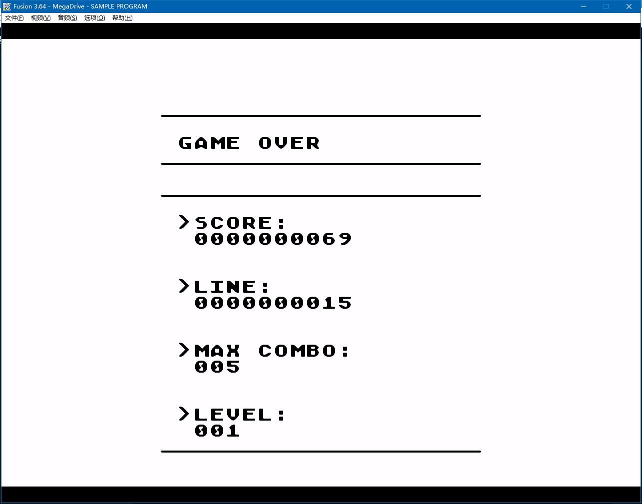 SEGA Genesis - Console Tetris [by sangerge]