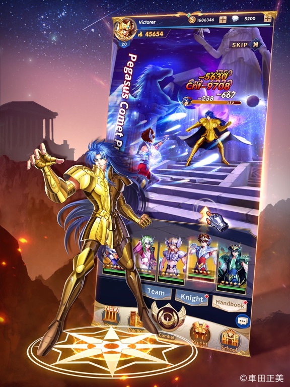 Saint Seiya: Legend of Justice screenshot