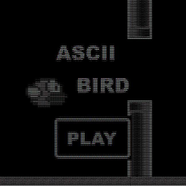 ASCII Bird screenshot