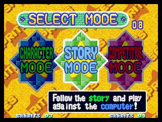 Twinkle Star Sprites (1996)