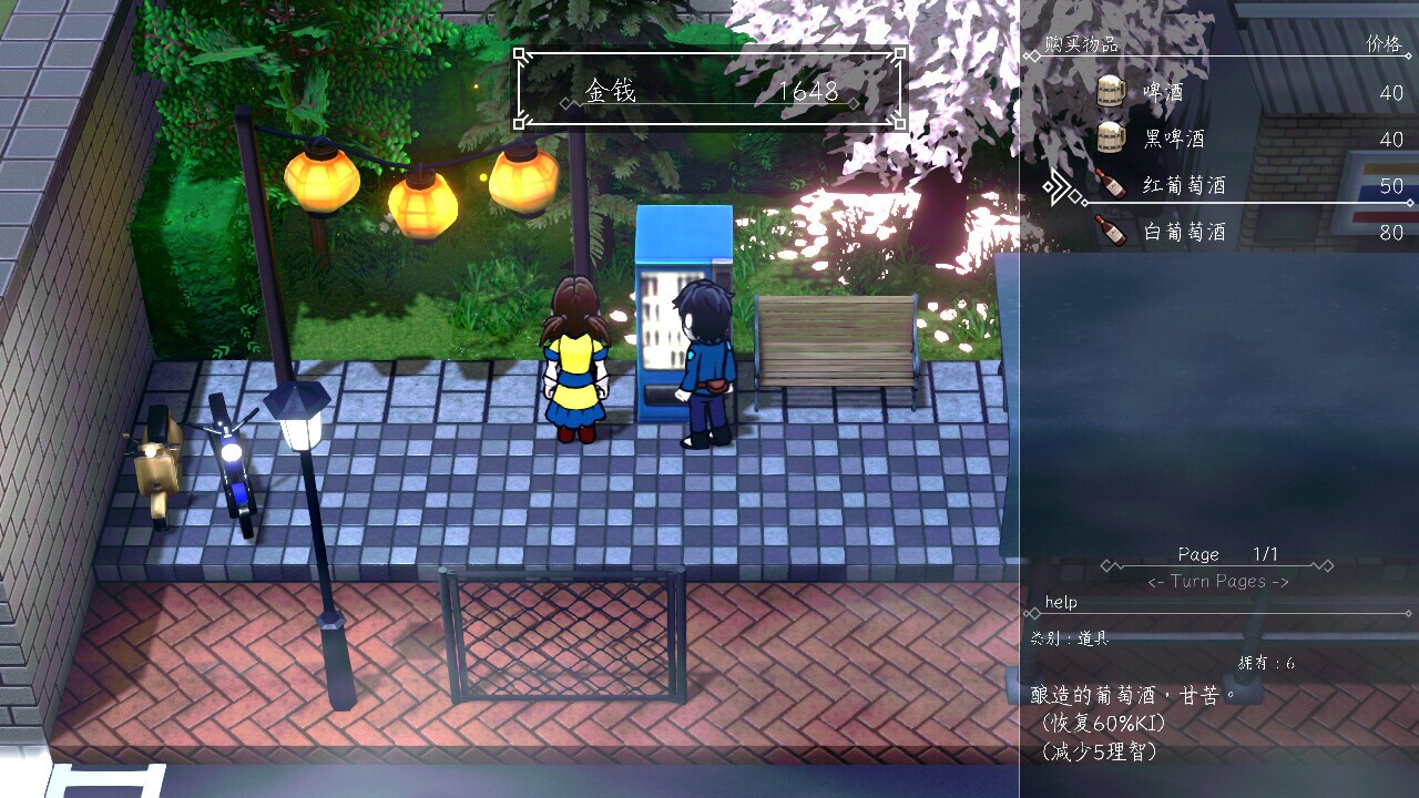 Image 4096238