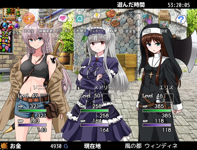 Image 3992088