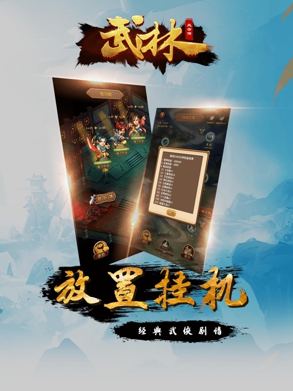 Image 2805545