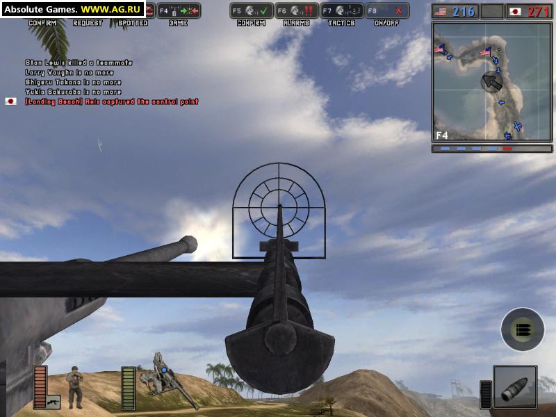 Battlefield 1942