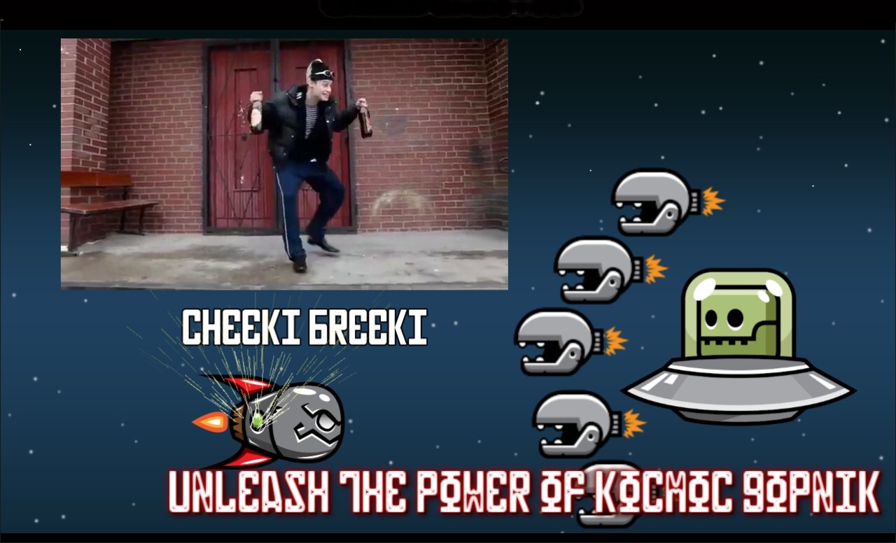 Kocmoc Gopnik - Hard Bass in Space