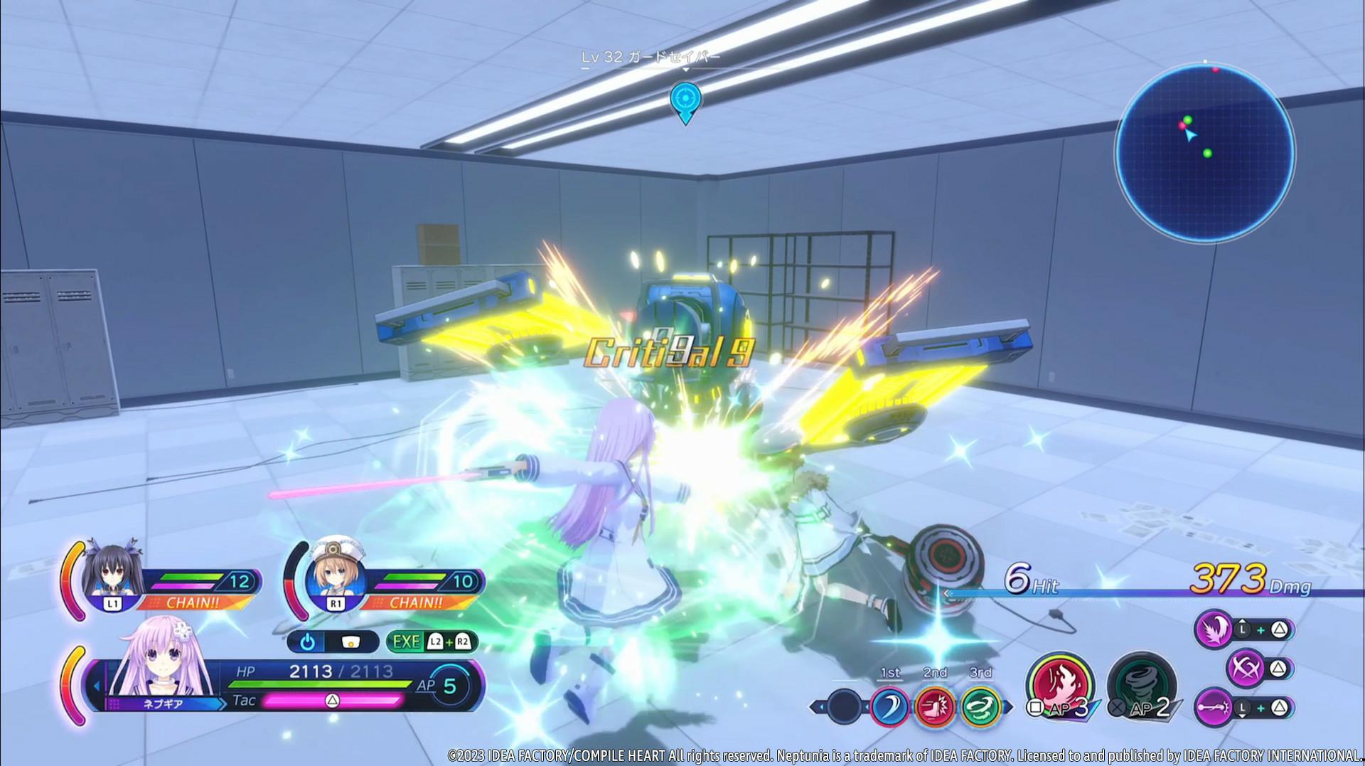 Image 3914821