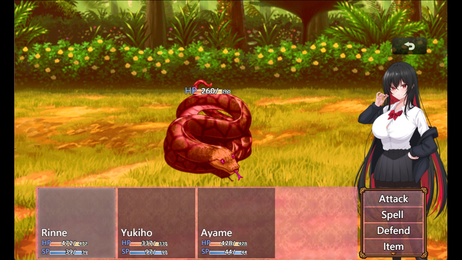Screenshot 6