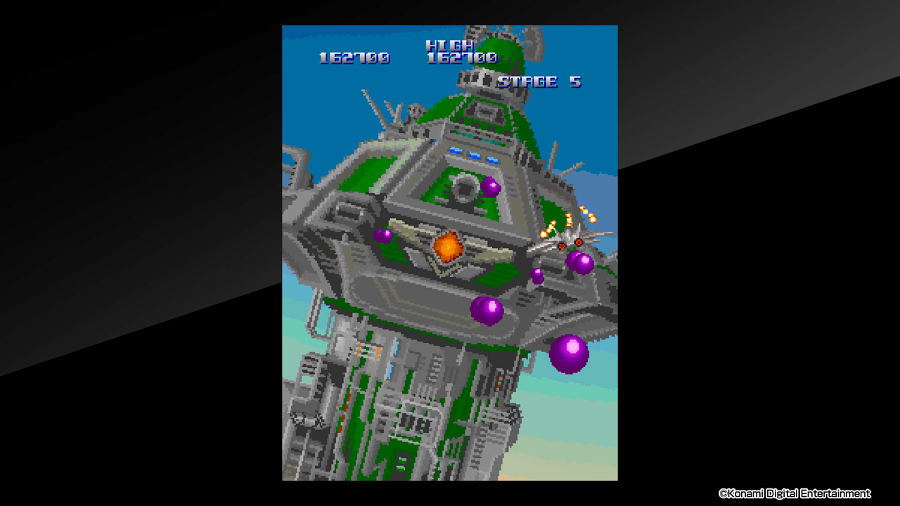 Arcade Archives A-JAX