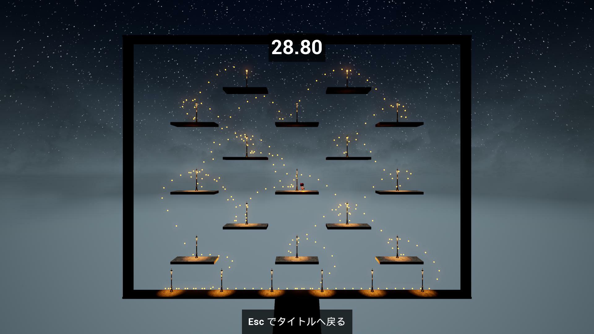 ランプライターきりたん