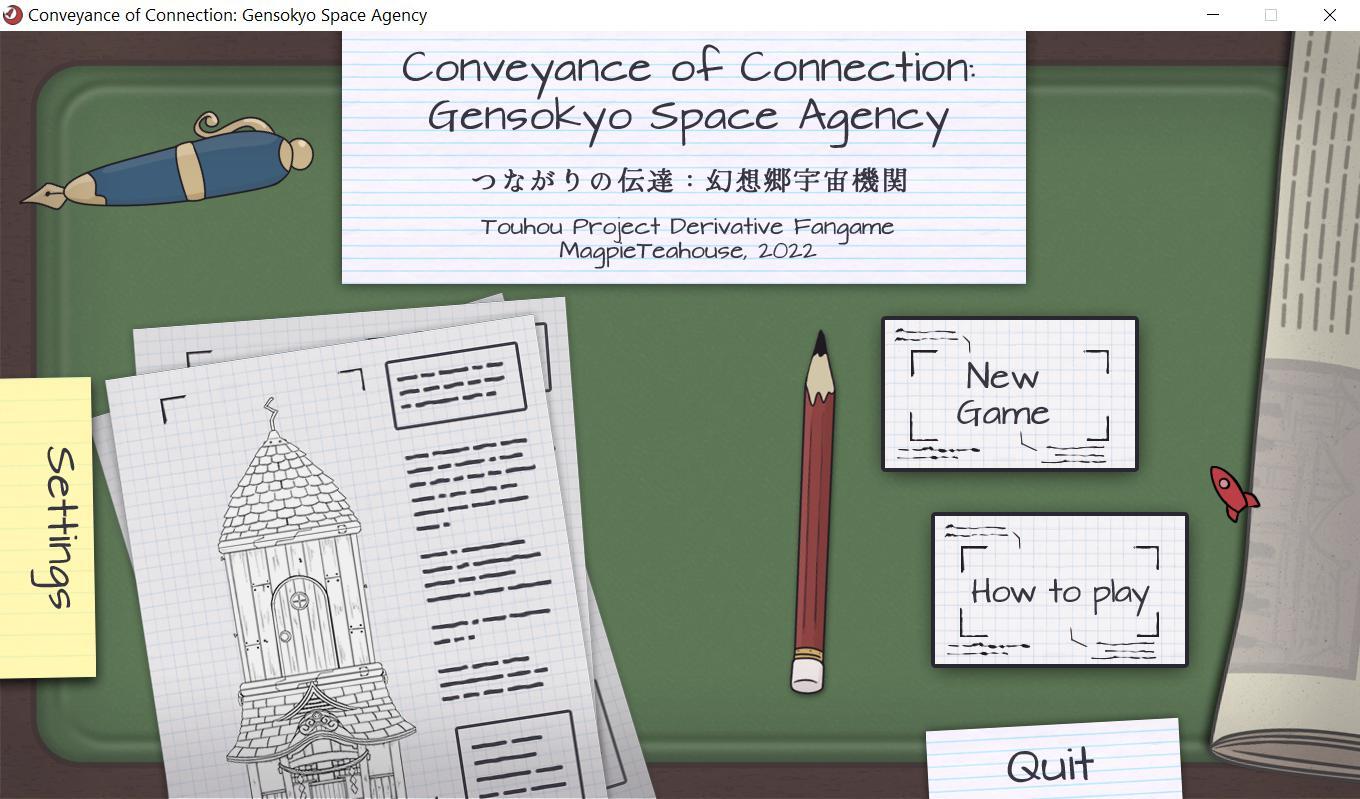 Conveyance of Connection: Gensokyo Space Agency