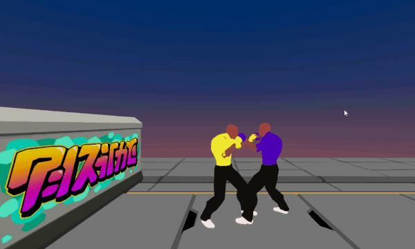 Project NightBrawler