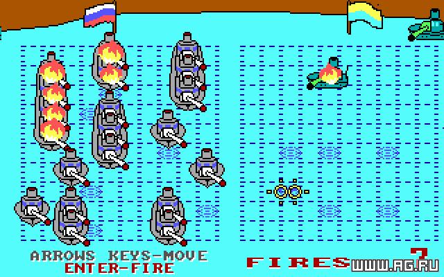 The Battle on the Black Sea