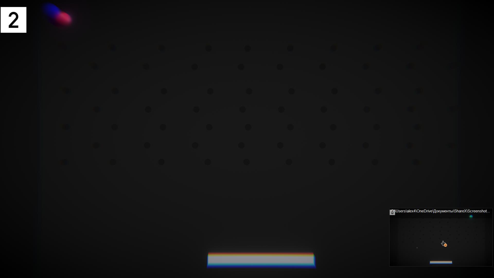 Dropball (CyberBoxGames)